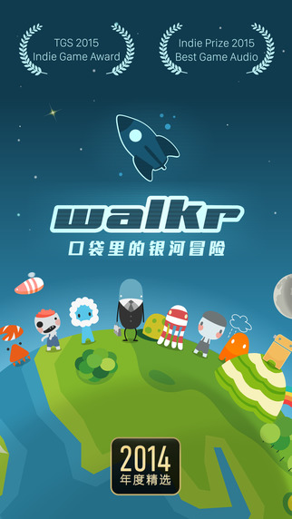 �ڴ��������ð�հ�׿��v1.1.4��ͼ4
