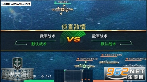 ս����ս����v1.0.1��ͼ2
