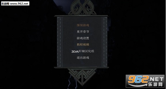 ɯ��������溺��������ͼ0