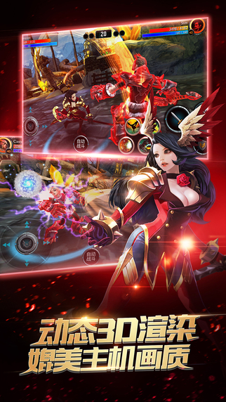 ʱ��֮�����°�v1.0.7��ͼ3