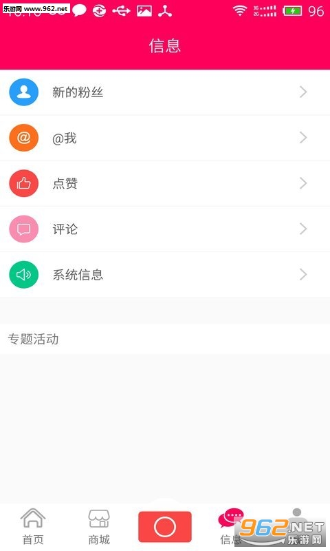 ����غ���app(���⹺��)��ͼ0