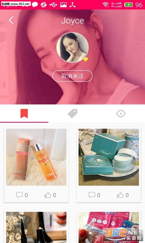 ����غ���app(���⹺��)��ͼ1