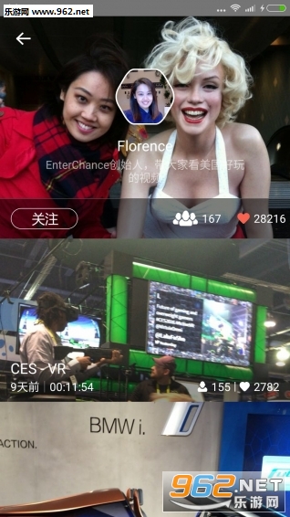 ���˽�app��ֱ��ѧϰ��v2.2.2��ͼ0