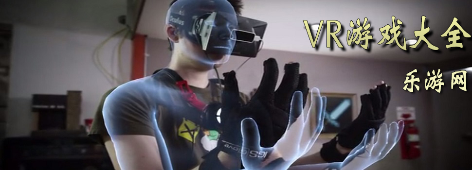 VR��Ϸ