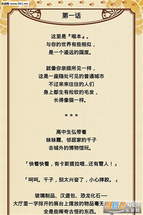 ����˼�������������v1.1.4��ͼ0