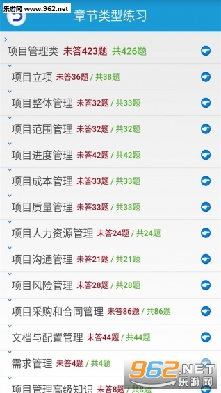 ϵͳ������������2016��appv2.9��ͼ3