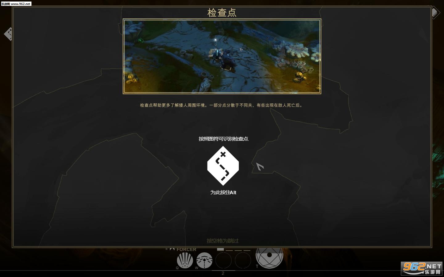 �����ǰ��������ƽ���ͼ4
