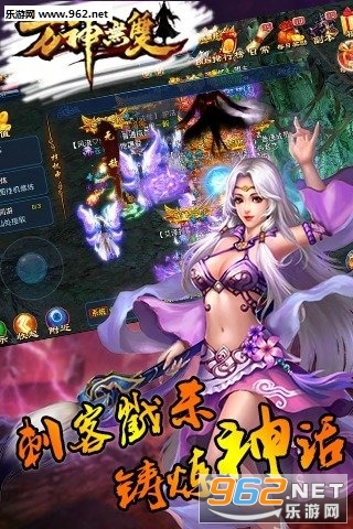 ������˫���ΰ�v2.8.5��ͼ2