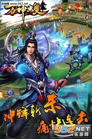 ������˫���ΰ�v2.8.5��ͼ3