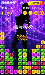 �Ƶ��������޵��߰�v1.3��ͼ1
