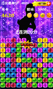 �Ƶ��������޵��߰�v1.3��ͼ2