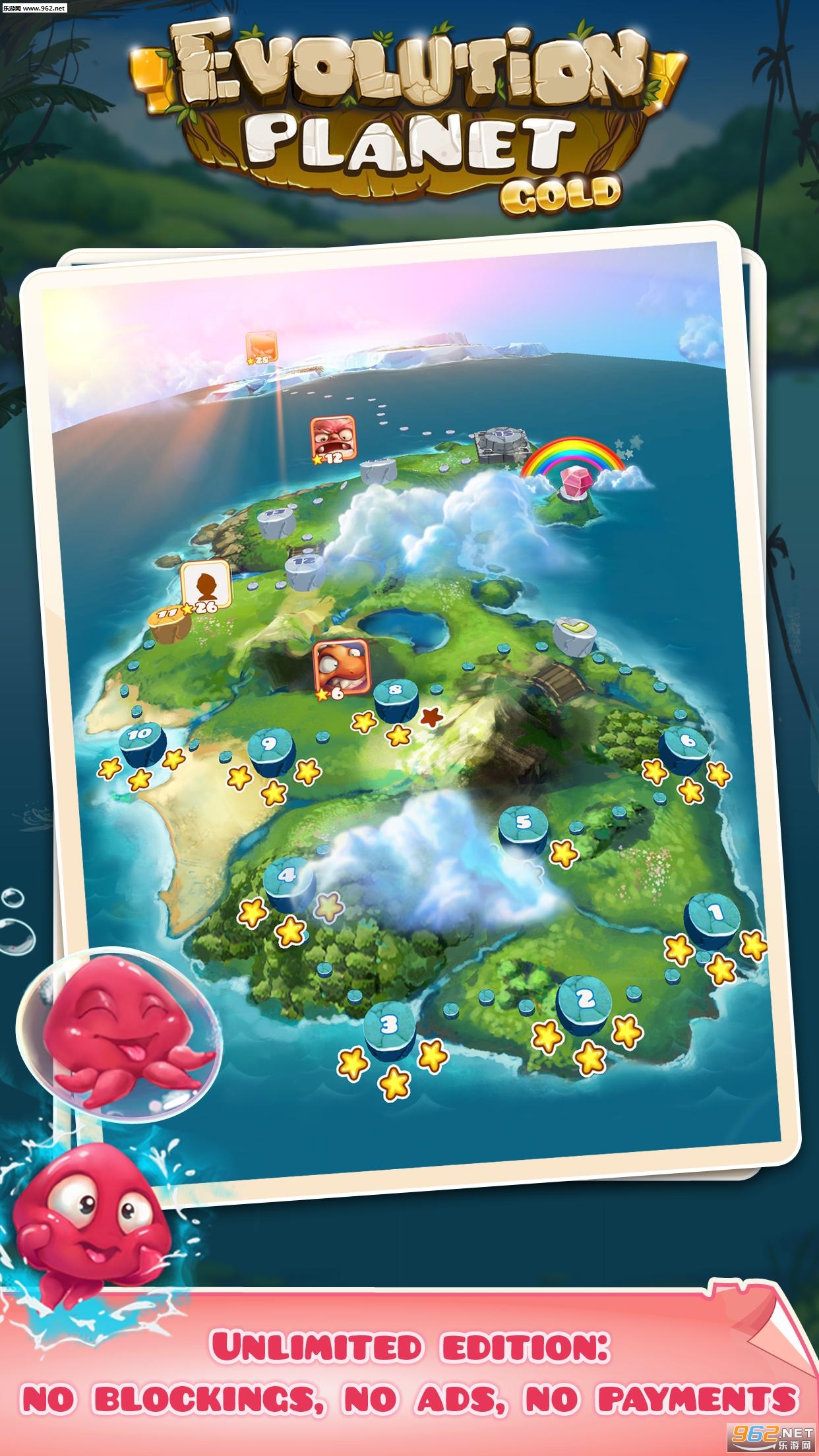����֮�ǻƽ��v1.0.6��ͼ1