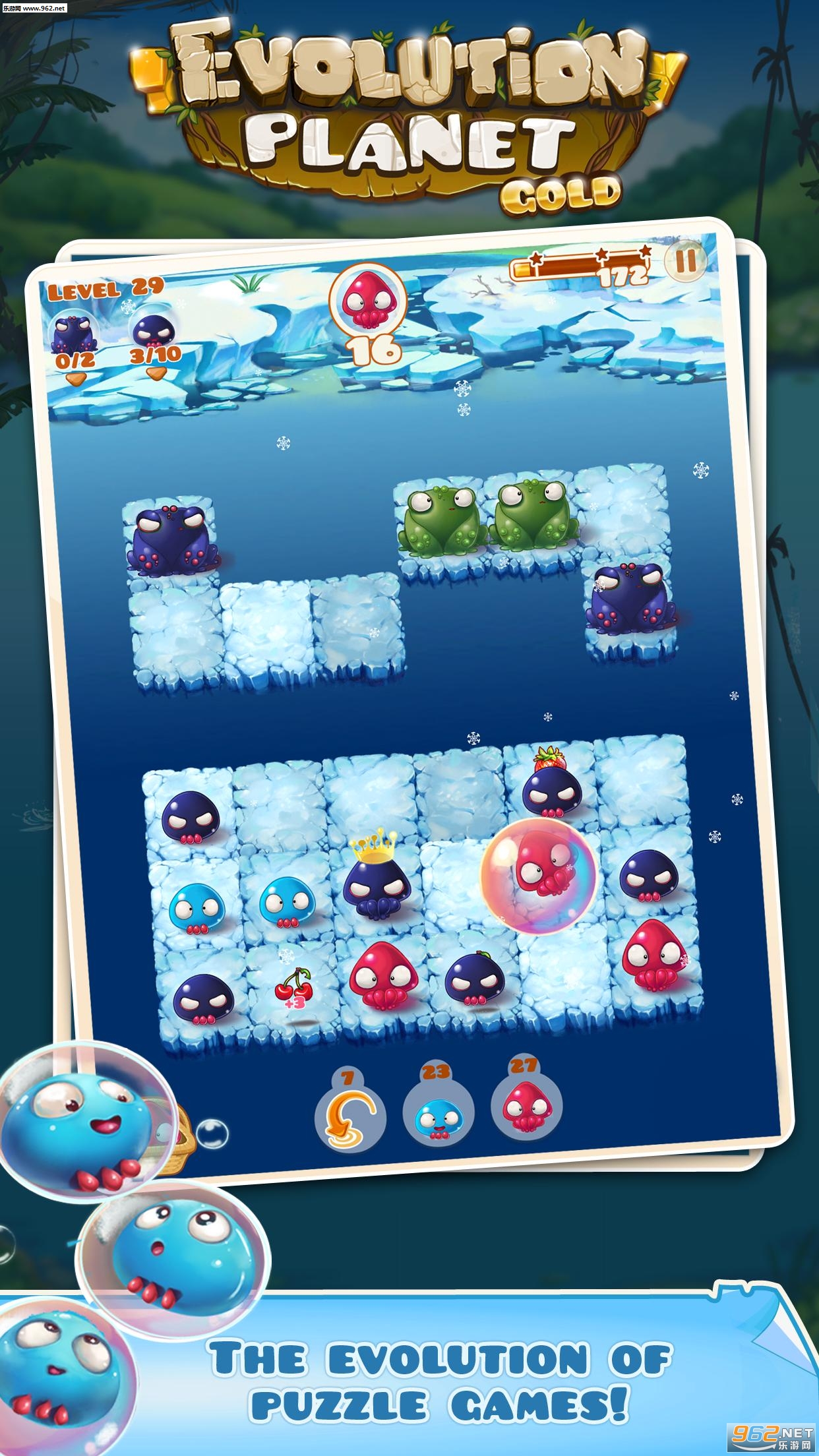 ����֮�ǻƽ��v1.0.6��ͼ2