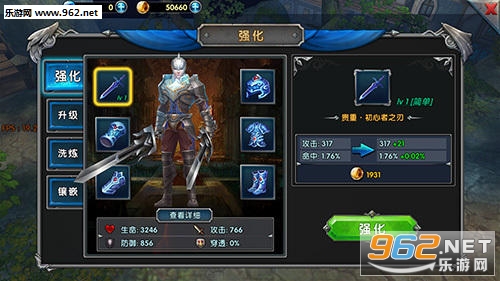 Ů������ٷ���ʽ��v1.0.1��ͼ2