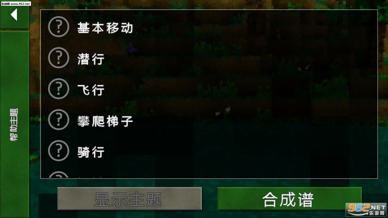 ����ս����ͼ1