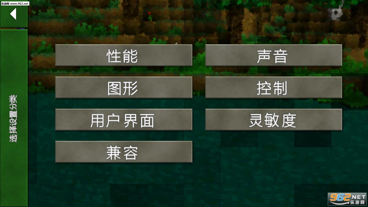 ����ս����ͼ2