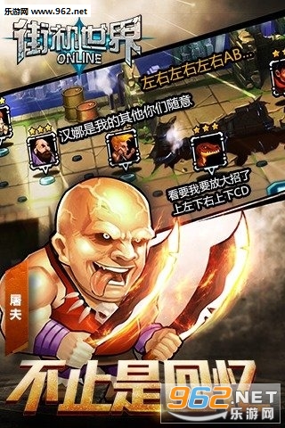 �ֻ���������v1.0��ͼ1