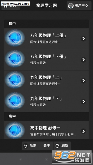 �����������������ٷ���v5.3.0��ͼ0