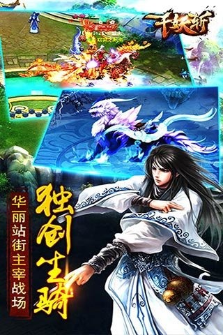 ǧ��ն�ٷ���v3.0.0��ͼ1