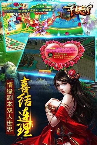 ǧ��ն�ٷ���v3.0.0��ͼ2