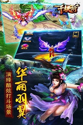 ǧ��ն�ٷ���v3.0.0��ͼ3