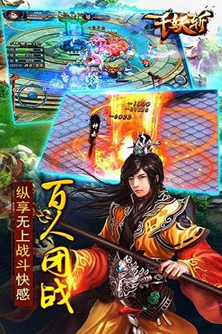 ǧ��ն�ٷ���v3.0.0��ͼ4