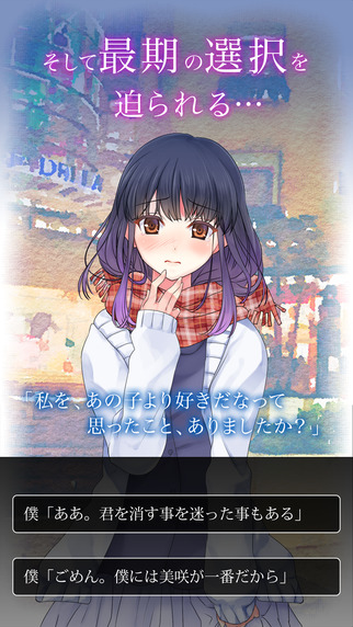 �����˸�Ů�Ѻ������ͼ3