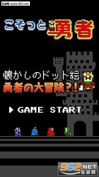 ���ĵ����߻����Բ�����Ϸ��ͼ0