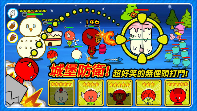 ����MAMES����v1.0.2��ͼ2
