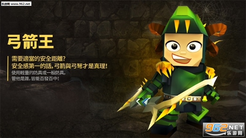 �Թ���������v0.8.62��ͼ0