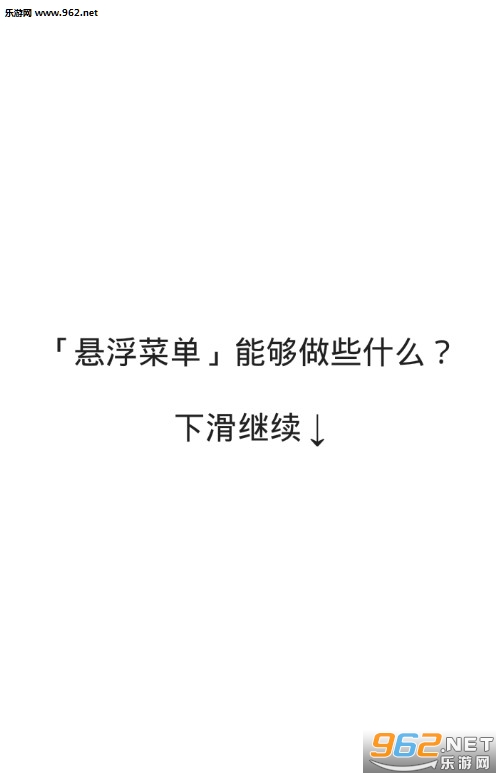 �����˵�APP��ͼ0