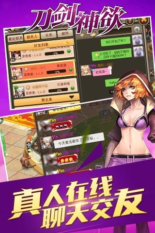 ����������׿��v1.2��ͼ3