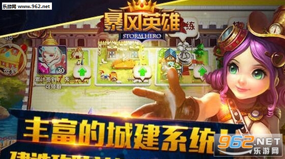 ����Ӣ��v1.0.1��ͼ1