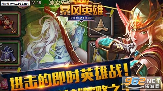 ����Ӣ��v1.0.1��ͼ2