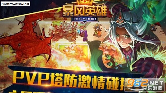 ����Ӣ��v1.0.1��ͼ3