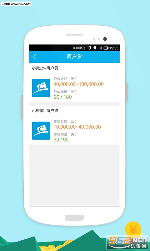 ���������ֻ���v1.0.6��ͼ3