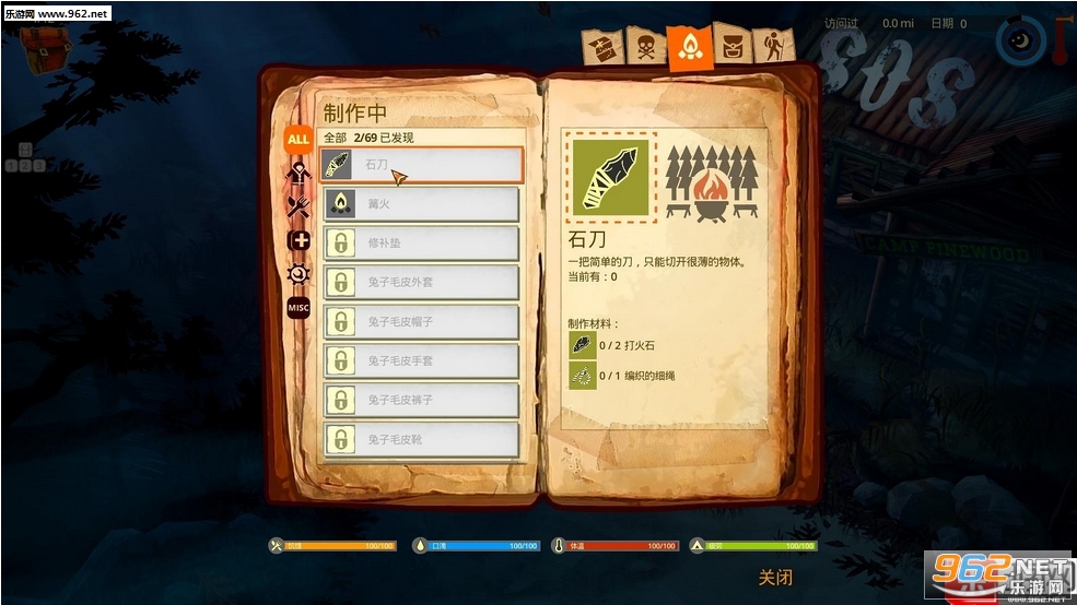 �鳱֮�������ƽ���ͼ5