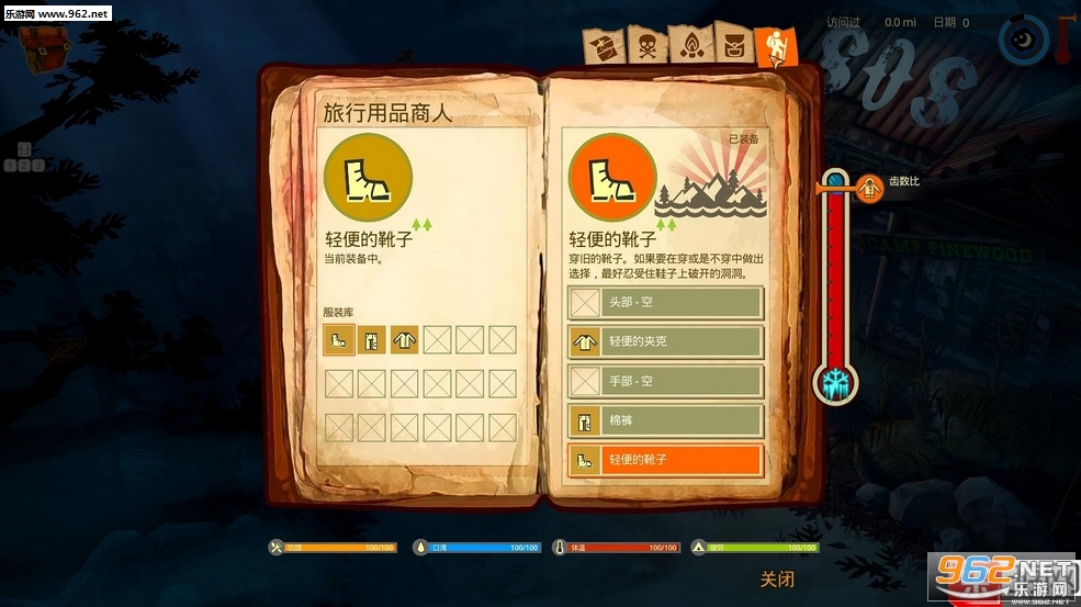 �鳱֮�������ƽ���ͼ6