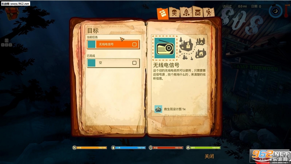 �鳱֮�������ƽ���ͼ4
