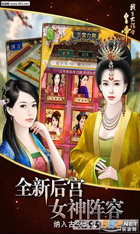 ���ڴ��嵱�ʵ�HD��׿��v10.3.0.0��ͼ1
