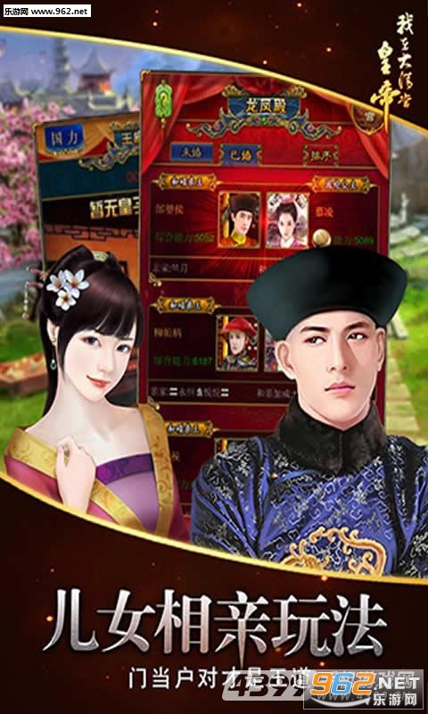 ���ڴ��嵱�ʵ�HD��׿��v10.3.0.0��ͼ3