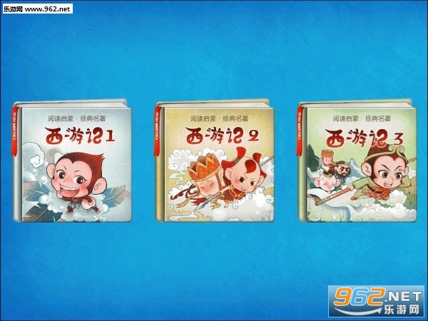 ������������μ�app���ٶ������μǣ�v1.0��ͼ2