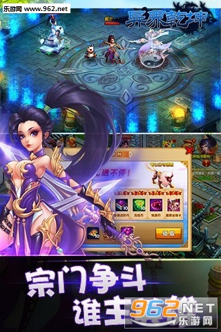 ���Ǭ���ٷ�����v1.15��ͼ2