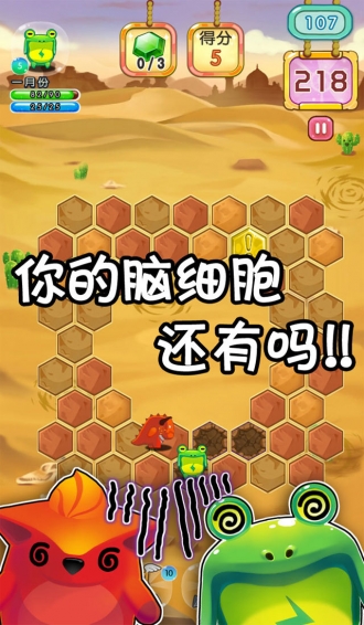 ����Ѱ����׿���ͼ4