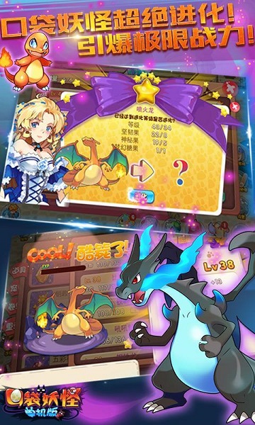 �ڴ����ֵ��������޽����ʯ�޸İ�v1.1.0��ͼ3