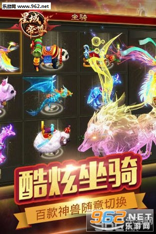 �������ٷ���v1.130��ͼ0