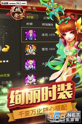 �������ٷ���v1.130��ͼ2