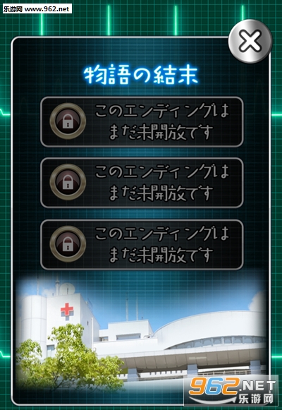 �����äο������餷(�������ð�׿��)v1.0��ͼ2