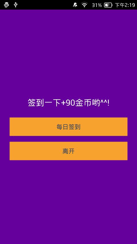���µ�Ӱ������v1.1��ͼ3