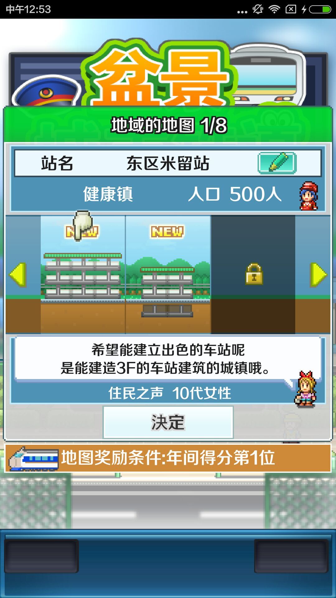��ͥ�����������޽�Ұ�v1.0.2��ͼ0